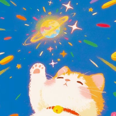 chengfeng0485's profile picture. 希望爱我的人一直有好心情