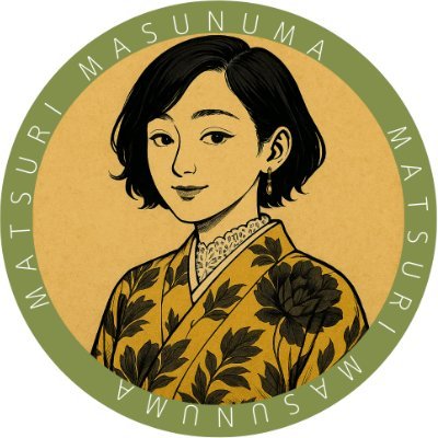 masu_matsu's profile picture. noteで地芝居とあれこれについて発信しています。 好きなものは地芝居と酒と着物と読書。 スタバならチャイティーラテ一択。 地元の文化と誇りを未来に繋ぎたい。