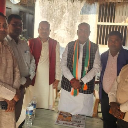 Suruchi5222338's profile picture. राजनीतिक