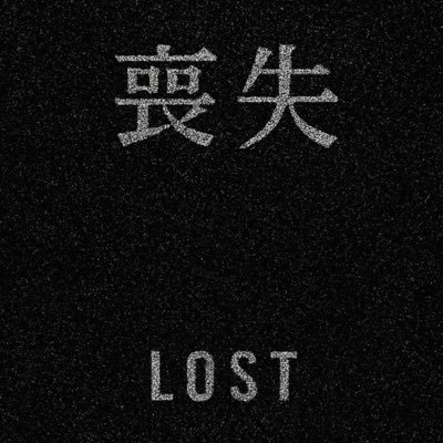 bleakEFT's profile picture. 