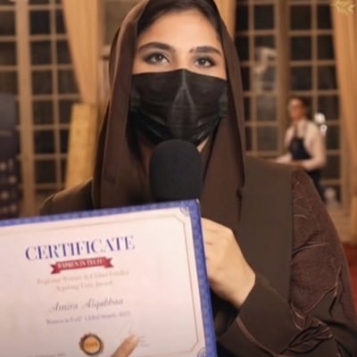 alqaabba's profile picture. AI ، Meta (XR) Developer | 🥈korea 🇰🇷, 🥉Geneva 🇨🇭| 🥇AI On the Gulf 🇴🇲| Setah award 🥇🇸🇦|WIT🇫🇷🥇| Oracle Ambassador🥇