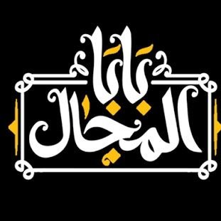 aqewr49154827's profile picture. 