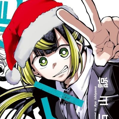 Yesterstar_1029's profile picture. I draw once in a while! Read Dragon and Chameleon🙂‍↕️! Kagurabachi on top! Tartaglia truther, Anaxagoras' student...