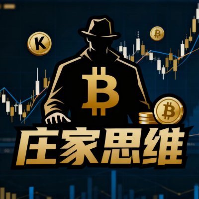 SongGezuiwudi's profile picture. 