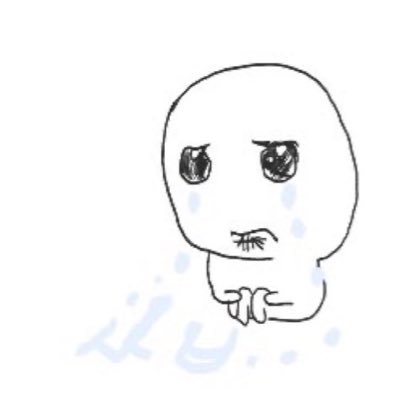 gu_exchange's profile picture. 