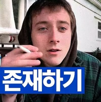 xoxxxibgdrgn's profile picture. 