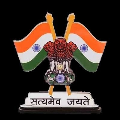DeepSingh211955's profile picture. समाज में जागरूकता और समानता ।
हम बदलेंगे तो समाज बदलेगा