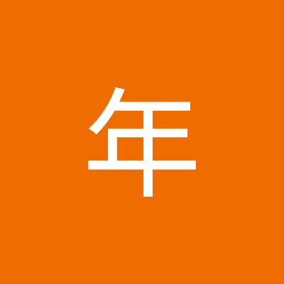 ninnin1310615's profile picture. 