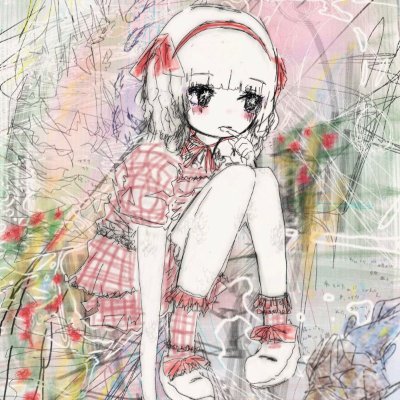 zara20pounds's profile picture. Tweeting from the Niche borneo jungles