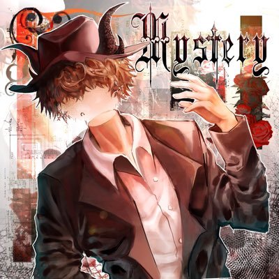 TheMysteryPl4ys's profile picture. Mystery - Roblox UGC Creator and collaborator. Roblox Profile: https://t.co/EDPUziLHAT follow me 😄