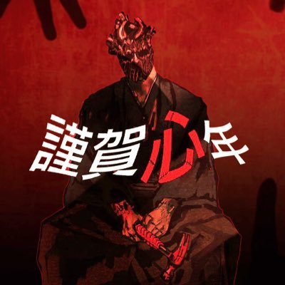 stinkyboykisser's profile picture. 19 🇦🇺 | MDNI | 6’4 | I need more moots 👉👈.          DMs open