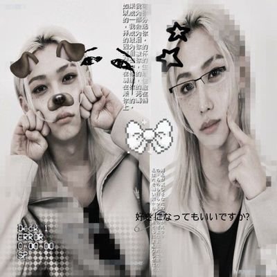 robpapitas's profile picture. — ੭      。    ꒰      s𝗍ᥲr         ꒱     ♡    ﹗       ≀

¡!     ׅ              mi hyunjinista bonita:    @chaerieunn     ๋    🥥