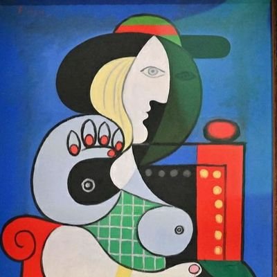 Hila549243's profile picture. جرح الإخوة وجرح الوطن مين يشفيــــه .. ربي يشفيه .