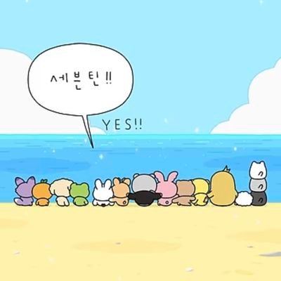 2KoUpKQCKJ79726's profile picture. 新しく登録😰