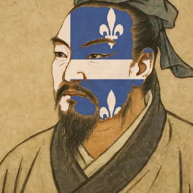 FunTzuAcademy's profile picture. backup.