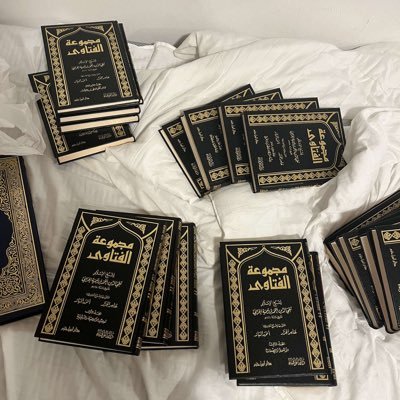 Al__Qarnii_'s profile picture. اللهم ليكن الموت قريبًا