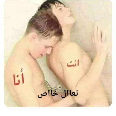 aljhyzy's profile picture. موجب نار عتق