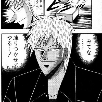 Tkmijou's profile picture. 