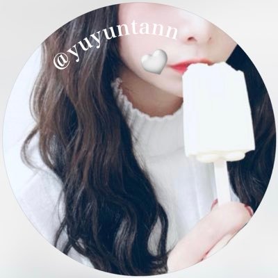 yuyuntann's profile picture. 20代既婚フルタイム勤務₍ ᐢ. ̫ .ᐢ ₎┊︎食べるのも作るのも大好き💖┊︎趣味は料理･スイーツ作り🥣🍳┊︎グルメ･お取り寄せも好き🧁┊︎横浜ベイファン⚾️🩵┊︎白･グレー･寒色系が好き┊︎SNSを通してまだ知らない美味しいものや素敵なものを見つけたい🤍´-