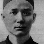 Zhongshan1866's profile picture. 16 l Red Tory/ Tridemist/Corporatist/Urbanist/Nationalist/ Tea Addict

Nationalism l  Welfare l Democracy  

Nationalisme l Bien-être lDémocratie

 民族 l 民生 l 民權