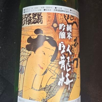 ApHmoPMu5f99208's profile image