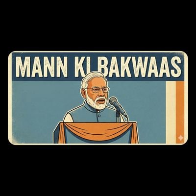 Anupbhatia7's profile picture. DO NOT WASTE YOUR TIME