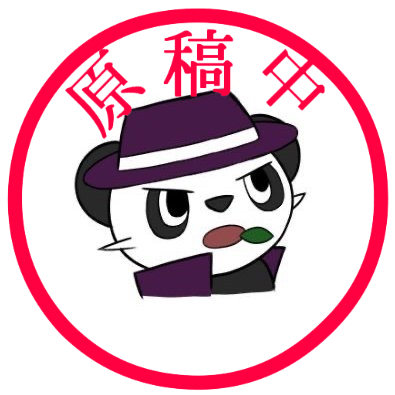 ebixzzz's profile picture. ↑20雑多な夢女／🔑 @zzxxzzz01 ／⚠️Don’t reupload or use. ／詳 https://t.co/3VSiSgeyab