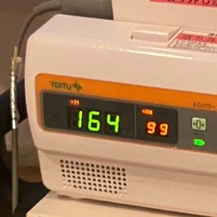 oyianasuruy's profile picture. 「将来結婚してほしい」「僕の子供を産んでほしい」そう言われ、妊娠、結婚の顔合わせ、ウェディングフォトまで撮ったのに相手は既婚者でした。独身偽装男を地獄の底に落とすまでの一日一日を記録します😌