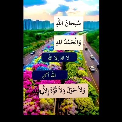 s_m_alenezi_q8's profile picture. حاصل على شهادة تدريب /حاصل على أكثر من شهادة اداريين / عضو جمعية عمومية بالنادي العربي / أعتز أني أنتمي لدولة الكويت / عرباوي وافتخر