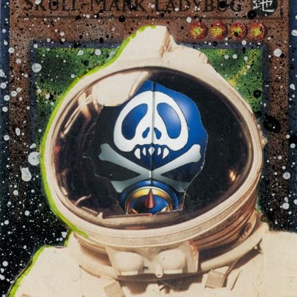 SimplyEto's profile picture. Educational Videos Creator @MeteoriteCol

Artist https://t.co/Ekb9uU5opI / https://t.co/wS205wkCXU

prev @drip_haus