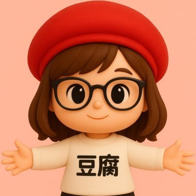 gy_a0rf's profile picture. 雑談交流スペース【じゃっくれっかスペース】毎日20時から100回以上継続中❣️❣️ 毎朝「るんるん弁当」🎀気まぐれで「れっか夜食堂」投稿してま〜す🎀食べる事、料理することが好き♡ オペラ(演劇and歌)していました•*¨*•.¸¸♬︎