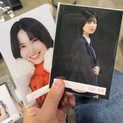 shinkai_3937's profile picture. 04🚹 千葉(大阪) 櫻坂46 阪神タイガース 鉄道 https: https://t.co/0y1tDNcilM #櫻坂46 #阪神タイガース #鉄道 #Buddies鉄研部@sakurazaka46 @SAIONJI_com @ZAKI_yt_ch @TigersDreamlink