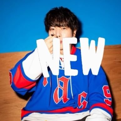 otsukarensummer's profile picture. 雑多(ニューヨーク・まっすー・サンリオ・数学・かれんたん)     |     ツイ消し多め     |     ｱｸ数学試験12.10