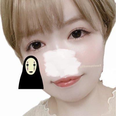 XkensyoloveX's profile picture. 低身長mama👶🏻🌷1歳の怪獣ちゃんがいます🦖⋆͛第2子妊娠中🤰🏼旅行券当てて家族旅行したい⌇動物好き⌇ミッフィー🐰⌇カオナシ(i.i)⌇旅行⌇メイク⌇美容⌇#みぃの当選報告 踏むの酷い人👋日常ツイ多め🤍