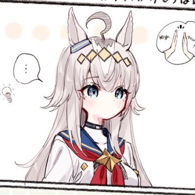 Amatou_Love_92's profile picture. 社会人(4)｜原神｜スタレ｜プロセカ｜ポケポケ｜アイコン妹作