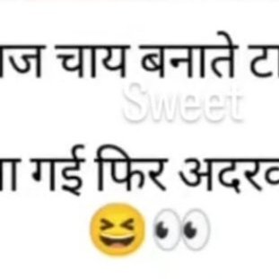 ZindranAhmed's profile picture. इस्लामिक स्कॉलर 🕋।। अब तुम्हारे हवाले X साथियों 🤲🏻🤲🏻🤲🏻।।
RT 🚫 endorsement ।।
Fun Funa Fun Fun ।।