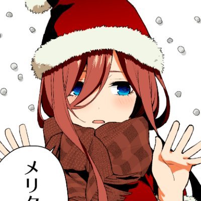 iElCraZy_AR's profile picture. @RosarioCentral 🇺🇦 💙💛💙💛
Miku e Itsuki = Gods.

SHAR Mod Creator.
18.
He/Him.
VSRG and shooter player.
⬆️❔ Beginner VSRG Charter????