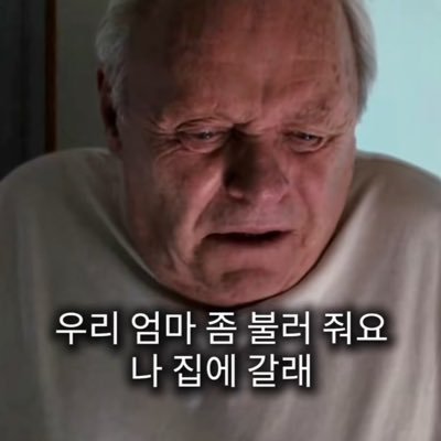 fooffermaan's profile picture. nothing but somethinglife