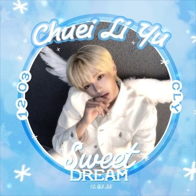 kwoojeanz's profile picture. #패밀리즈 영원히 🐟🦌🐰🐶 #쳔귱 truther — allyz geonxinwon