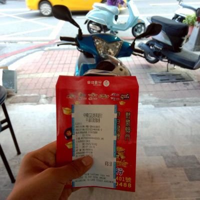 m4122IrGDjisTsz's profile picture. 李柚子