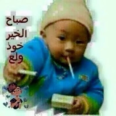 corredeice's profile picture. 