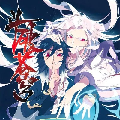 exkkv14224385's profile picture. 人生的机会由自己把握，有问题联系@123xy12