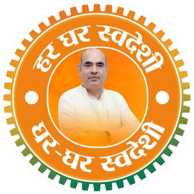 moolchandbjphry's profile picture. Member of the Legislative Assembly (MLA) Ballabgarh, Vidhansabha 88, Haryana and Former Cabinet Minister (Transport, Higher Education, Mines & Geology)
