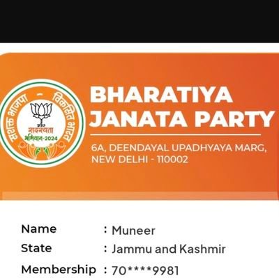 muneer731104's profile picture. 