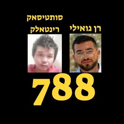 CohenYehezkel1's profile picture. אמן אמנות פלסטית. מנחה בתחום האמנות אוהב אדם באשר הוא בן אדם ללא הבדל דת צבע מין או מוצא