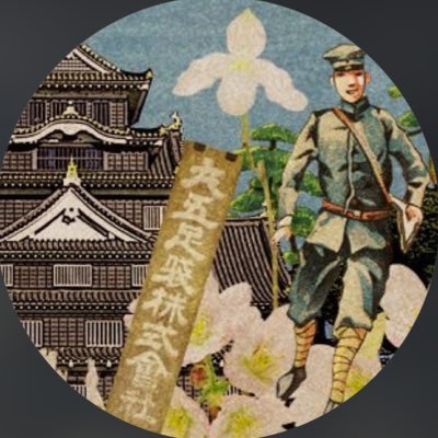 marugorandd's profile picture. Marugo Company Inc. 公式アカウントです。 地下足袋を製造して106年。作業用シューズ、手袋 足袋シューズメーカーです。