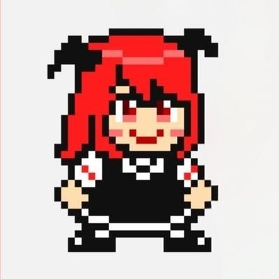 KN1865574659379's profile picture. 群馬大学の情報学部生。折り紙と東方群馬郷、鉄道のサークルに所属してます。哲学、特にストア派を研究する予定。
※無言フォロー失礼します