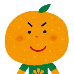 inota0012's profile picture. オレンジ好きです🍊