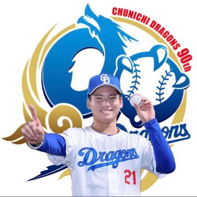 dradra_07's profile picture. 森駿太世代（07）毎日のオカズは山本泰寛の右打ちと田中幹也のファインプレーです @inoue_meishou