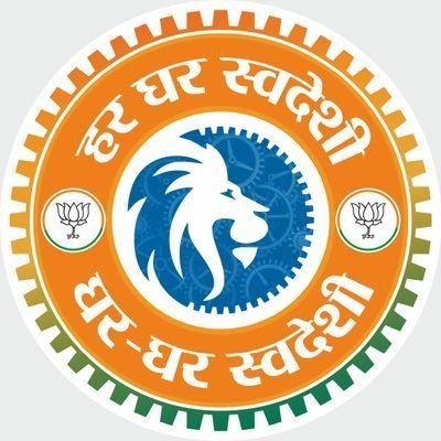 satyamvaja8653's profile picture. “Yada yada hi dharmasya glanir bhavati bharata, Abhyutthanam adharmasya tadatmanam srijamy aham.”